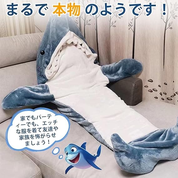 サメ
